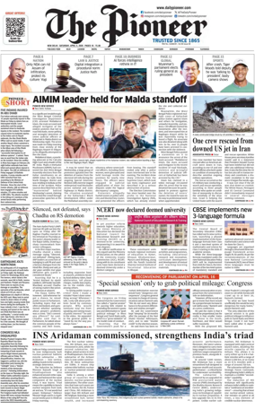 Cover of The Pioneer