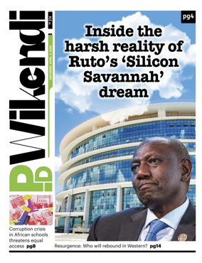 Cover of People Daily ePaper