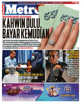 Cover of Harian Metro