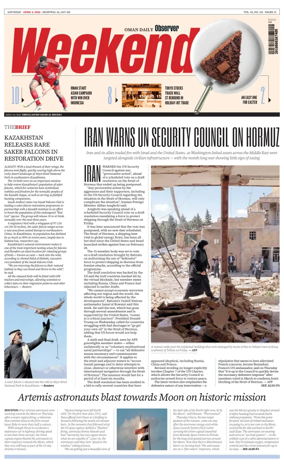 Cover of Oman Daily Observer