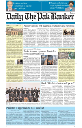 Cover of The Pak Banker