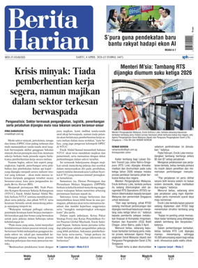 Cover of Berita Harian