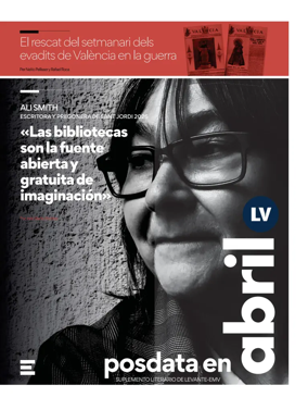 Cover of Posdata | Levante EMV