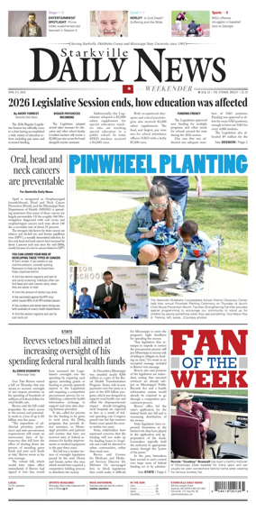 Cover of Starkville Daily News