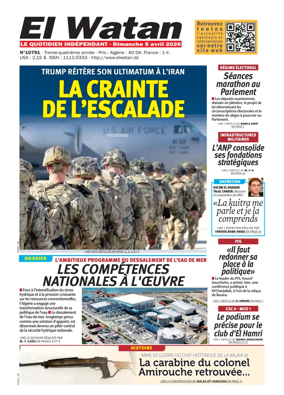 Cover of El Watan (Algeria)