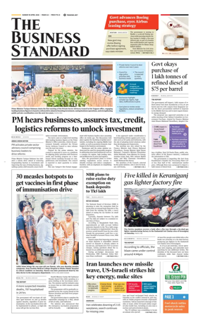 Cover of The Business Standard