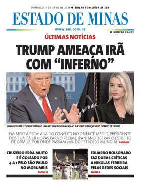 Cover of Estado de Minas (Brazil)