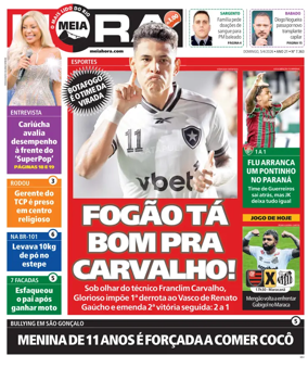 Cover of Meiahora - RJ