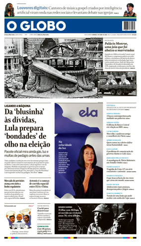 Cover of O Globo