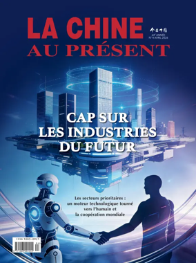 Cover of China Today (French)