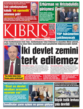 Cover of Kibris Gazetesi