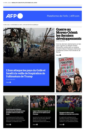 Cover of AFP