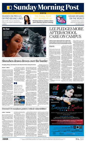 Cover of South China Morning Post