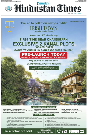 Cover of Hindustan Times (Chandigarh)