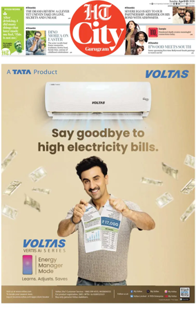 Cover of Hindustan Times (Gurgaon) - City