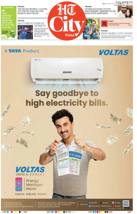 Cover of Hindustan Times (Patna) - Live