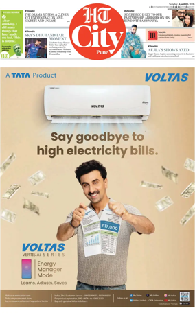 Cover of Hindustan Times (Pune) - Cafe