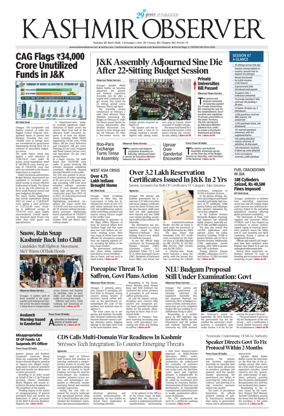 Cover of Kashmir Observer