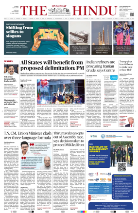 Cover of The Hindu (Chennai)