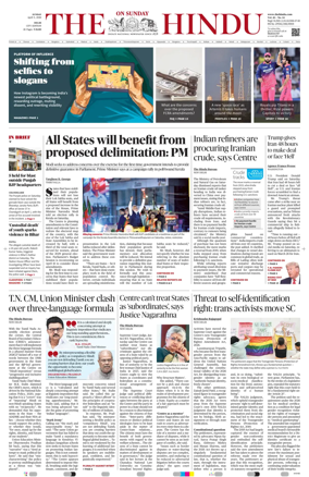 Cover of The Hindu (Delhi)
