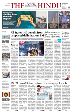 Cover of The Hindu - International