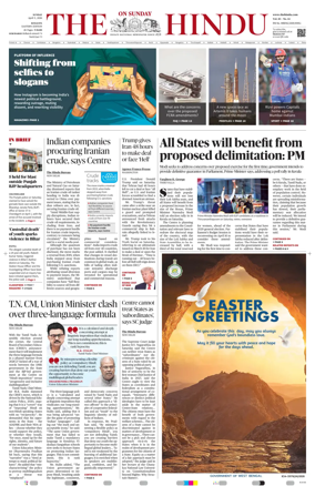 Cover of The Hindu (Kolkata)