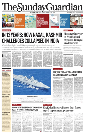 Cover of The Sunday Guardian