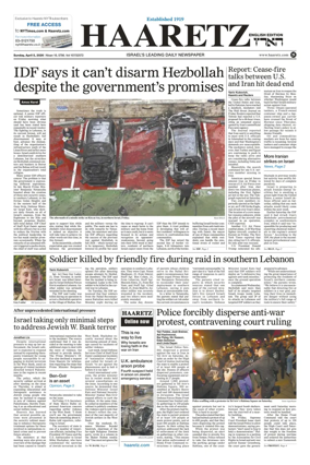 Cover of Haaretz english edition