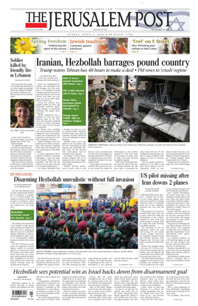 Cover of The Jerusalem Post