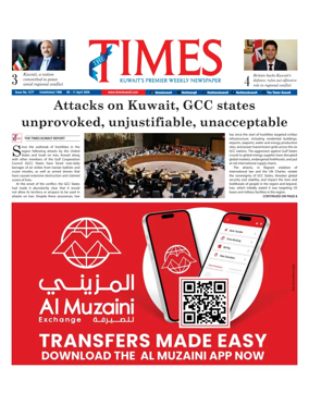 Cover of The Times Kuwait
