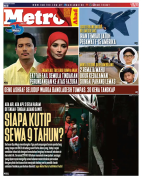 Cover of Harian Metro