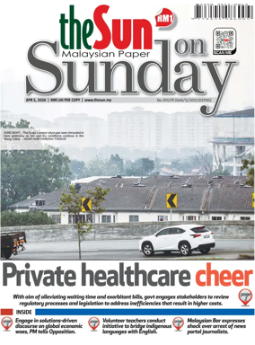 Cover of The Sun (Malaysia)