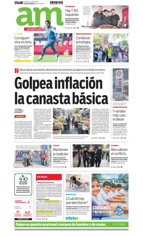 Cover of Corredor Industrial