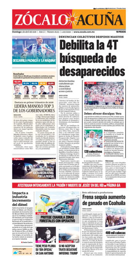 Cover of Zocalo Acuna