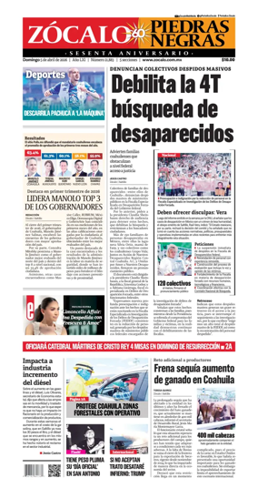 Cover of Zocalo Piedras Negras