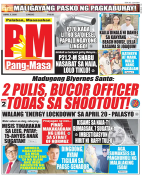 Cover of PM Pang-Masa