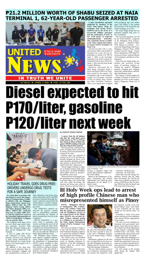 Cover of United News - English Edition