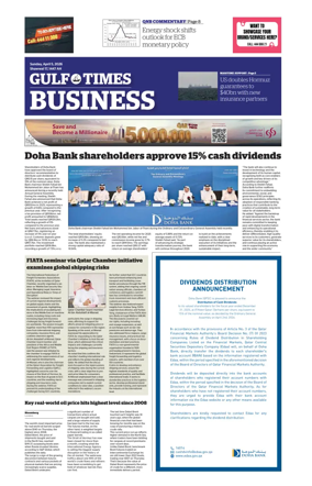 Cover of Gulf Times Business