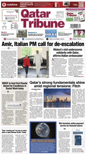Cover of Qatar Tribune