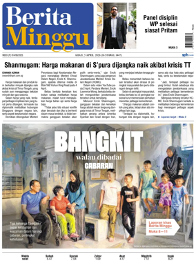Cover of Berita Minggu-Singapore