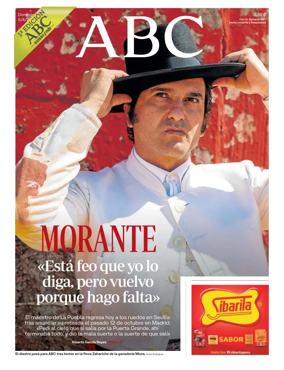 Cover of ABC (1st Edition)