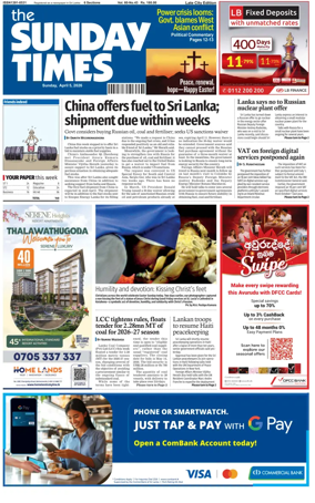 Cover of Sunday Times (Sri Lanka)