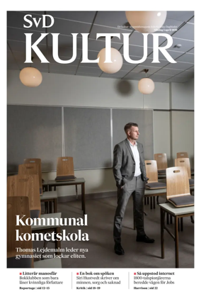 Cover of SvD Kultur