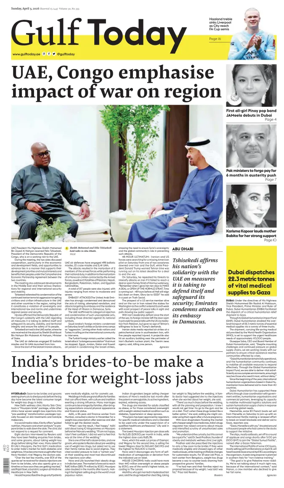 Cover of Gulf Today