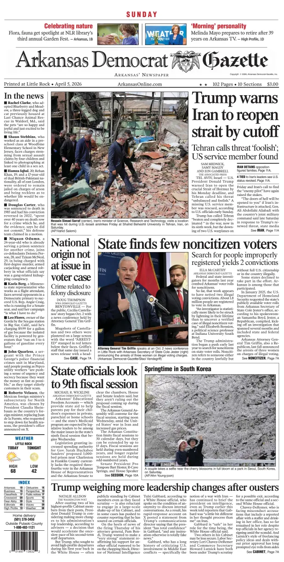 Cover of Arkansas Democrat-Gazette