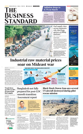Cover of The Business Standard