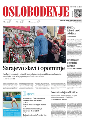 Cover of Oslobodjenje