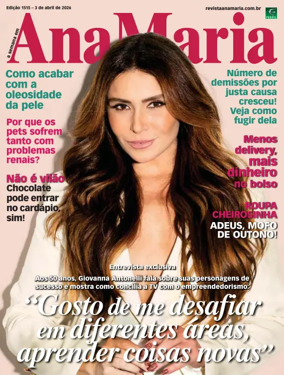 Cover of Ana Maria