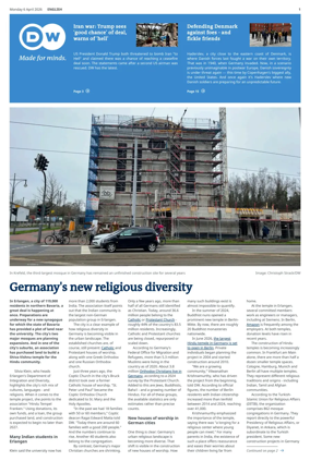 Cover of Deutsche Welle (English edition)