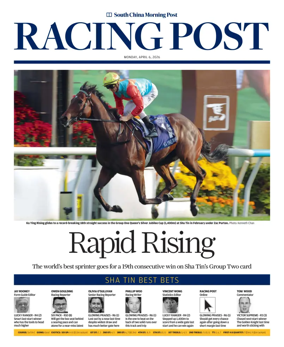 Cover of Racing Post (HK)